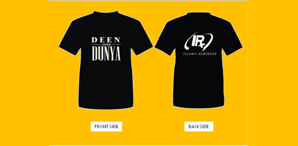 Deen over Dunya - T Shirt