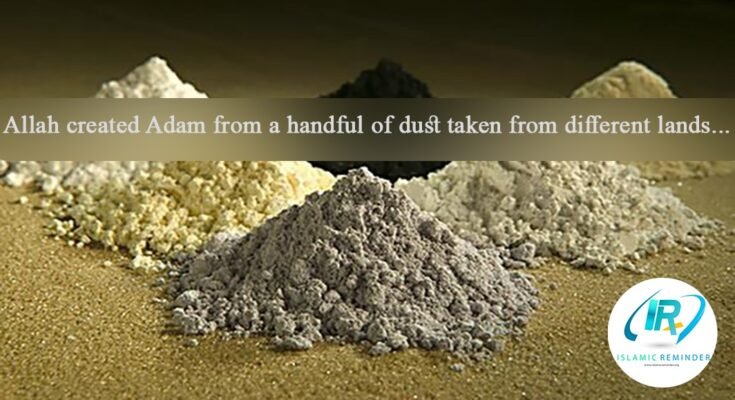 People Are Like The Minerals Of The Earth Islamic Reminder