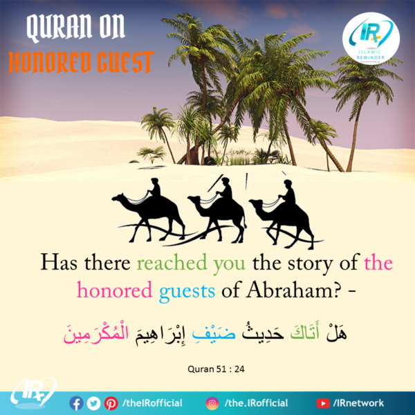  Islamic Reminder Islamic Reminder