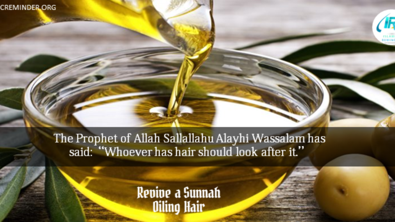 Islamic Reminder Islamic Reminder