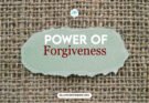 The Benefits of Istighfar (Seeking Forgiveness)